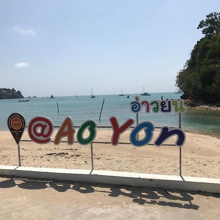 Hotel Cafe'@Luv22 Phuket Exterior foto